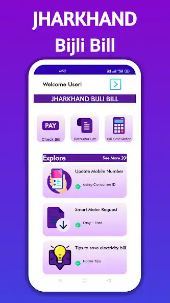 Play Jharkhand Bijli Bill App  and enjoy Jharkhand Bijli Bill App with UptoPlay