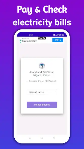 Play Jharkhand Bijli Bill App as an online game Jharkhand Bijli Bill App with UptoPlay
