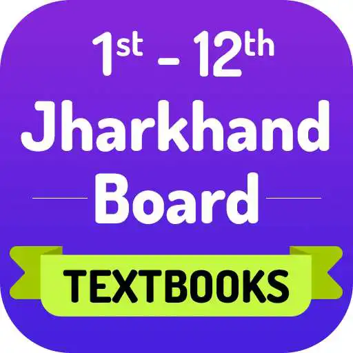 Play Jharkhand Board Books APK Play Jharkhand Board Books APK
