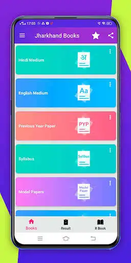 Play Jharkhand Board Books as an online game Jharkhand Board Books with UptoPlay