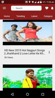 Play Jharkhandi Song