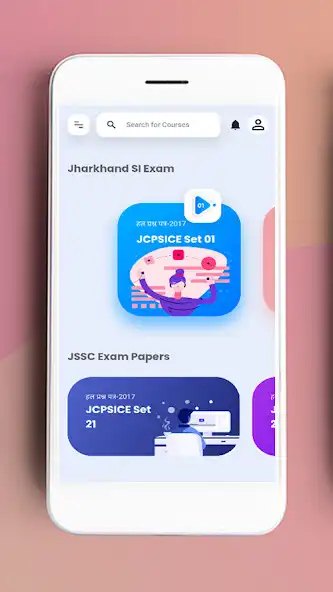 Play Jharkhand JSSC CGL Questions  and enjoy Jharkhand JSSC CGL Questions with UptoPlay