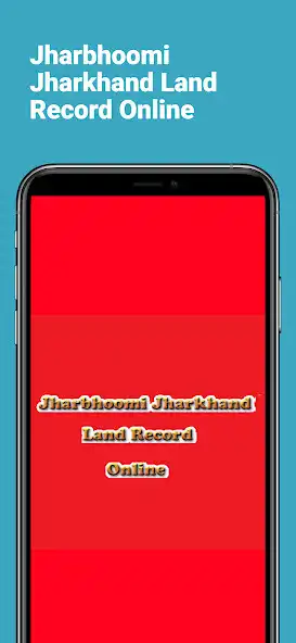 Play Jharkhand Land Record Online  and enjoy Jharkhand Land Record Online with UptoPlay