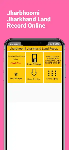 Play Jharkhand Land Record Online as an online game Jharkhand Land Record Online with UptoPlay