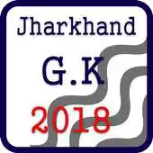 Free play online Jharkhand New GK APK