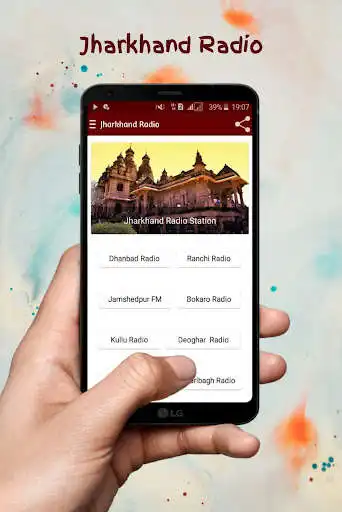 Play Jharkhand Radio + Jharkhand News Radio Station as an online game Jharkhand Radio + Jharkhand News Radio Station with UptoPlay