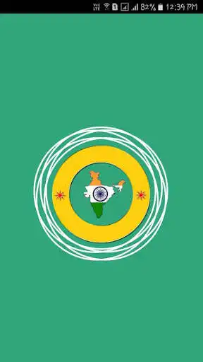 Play APK Jharkhand Results  and enjoy Jharkhand Results with UptoPlay com.result.jharkhand