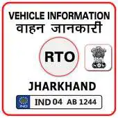 Free play online Jharkhand RTO Vehicle Information APK