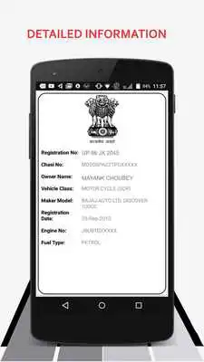 Play Jharkhand RTO Vehicle Information