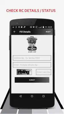 Play Jharkhand RTO Vehicle Information