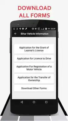 Play Jharkhand RTO Vehicle Information