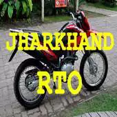Free play online Jharkhand Vehicle Registration Details APK Free play online Jharkhand Vehicle Registration Details APK