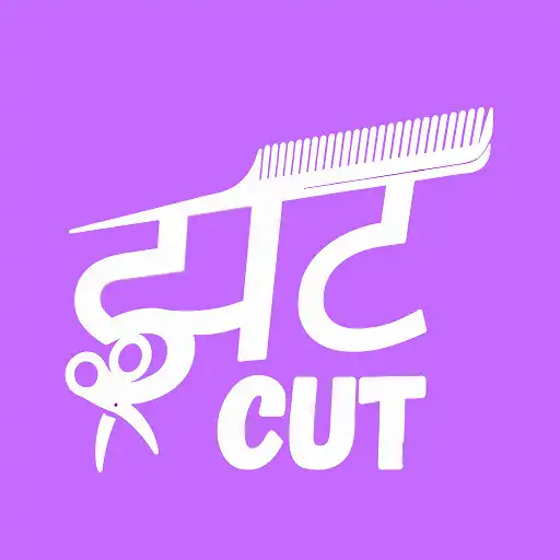 Play Jhattcut Partners APK Play Jhattcut Partners APK