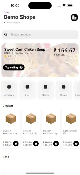 Play Jheel - Online shopping  and enjoy Jheel - Online shopping with UptoPlay