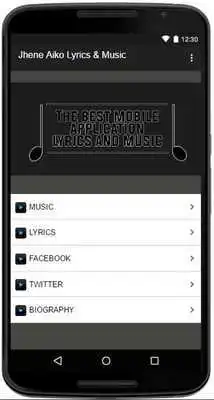 Play Jhene Aiko Lyrics Music