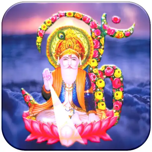 Play Jhoolay lal Sain Astak Sahib Sindhi APK