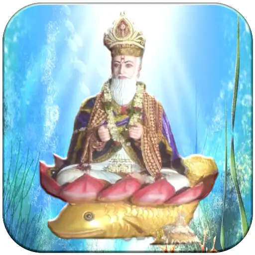 Play Jhoolay Lal Sain Chalswa Sindi APK