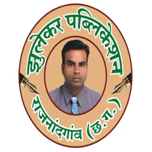 Play JHULEKAR COACHING RJN APK Play JHULEKAR COACHING RJN APK