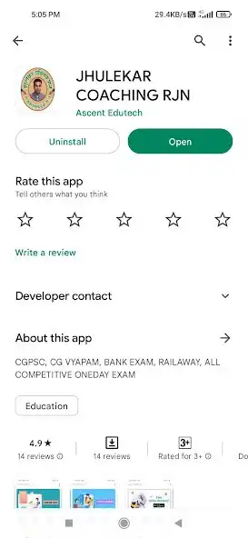 Play JHULEKAR COACHING RJN  and enjoy JHULEKAR COACHING RJN with UptoPlay