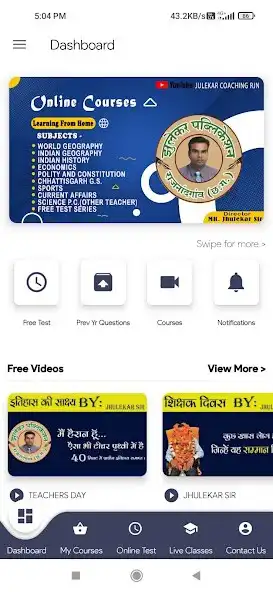 Play JHULEKAR COACHING RJN as an online game JHULEKAR COACHING RJN with UptoPlay