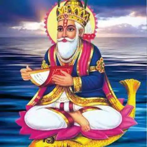 Play Jhulelal Sindhi Matrimonials APK Play Jhulelal Sindhi Matrimonials APK
