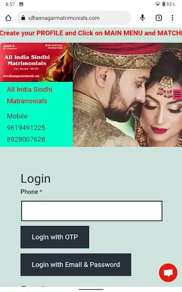 Play Jhulelal Sindhi Matrimonials  and enjoy Jhulelal Sindhi Matrimonials with UptoPlay