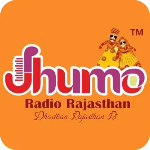 Play Jhumo Radio APK Play Jhumo Radio APK