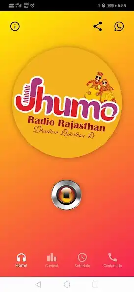 Play Jhumo Radio as an online game Jhumo Radio with UptoPlay