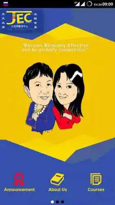 Play Jiang Education Centre Play Jiang Education Centre