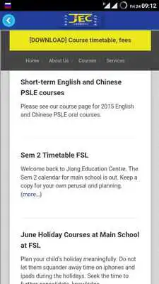 Play Jiang Education Centre Play Jiang Education Centre