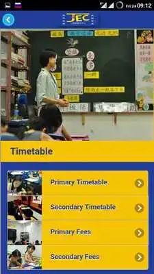 Play Jiang Education Centre Play Jiang Education Centre