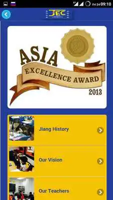 Play Jiang Education Centre Play Jiang Education Centre