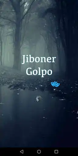 Play Jiboner Golpo - FM Show Collection  and enjoy Jiboner Golpo - FM Show Collection with UptoPlay