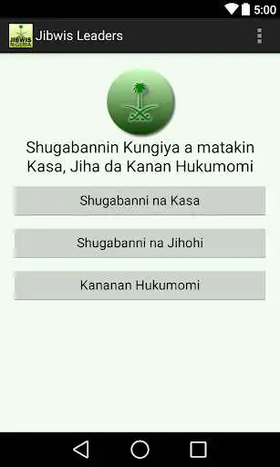 Play APK Jibwis Nigeria  and enjoy Jibwis Nigeria with UptoPlay com.duniyarcomputer.jibwisnigeria.jibwisnigeria