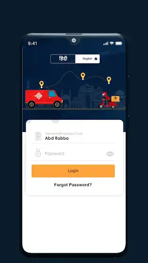 Play Jiffy Express as an online game Jiffy Express with UptoPlay
