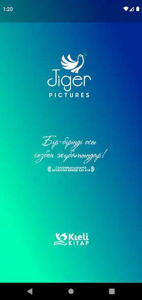 Play Jiger Pictures  and enjoy Jiger Pictures with UptoPlay