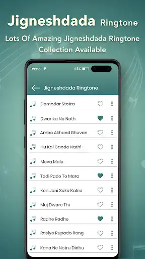 Play Jigneshdada Ringtone as an online game Jigneshdada Ringtone with UptoPlay