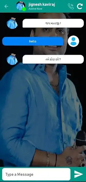 Play Jignesh Kaviraj Fake Call  and enjoy Jignesh Kaviraj Fake Call with UptoPlay