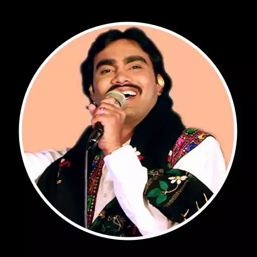 Play Jignesh Kaviraj Gujarati Love Ringtone APK