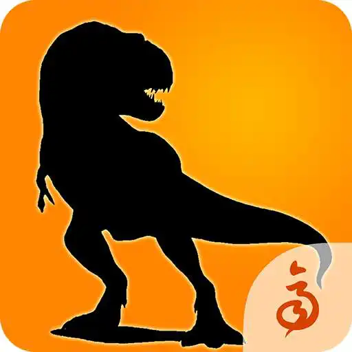 Play Jigsaw puzzle - Evolution APK