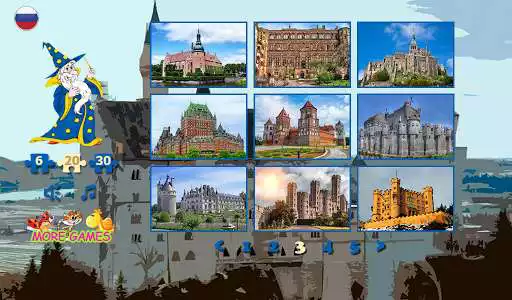 Play Jigsaw Puzzles Castles