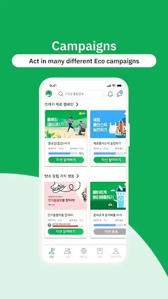 Play Jigugong as an online game Jigugong with UptoPlay