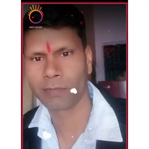 Play Ji Guru APK Play Ji Guru APK