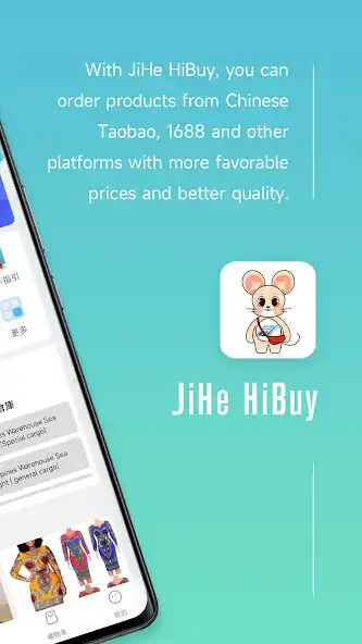 Play JiHe HiBuy as an online game JiHe HiBuy with UptoPlay