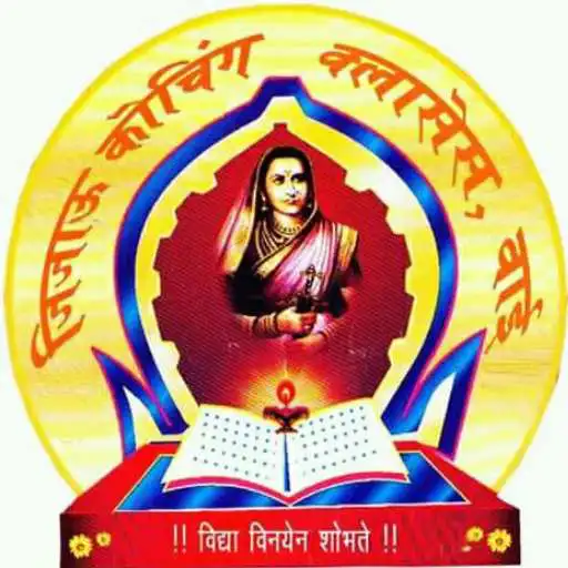Play JIJAU COACHING CLASSES APK