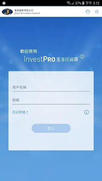 Play Jimei Securities Ltd  and enjoy Jimei Securities Ltd with UptoPlay