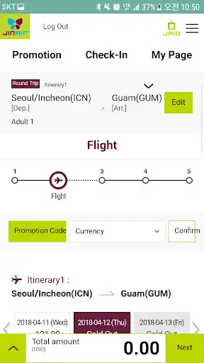 Play JINAIR as an online game JINAIR with UptoPlay