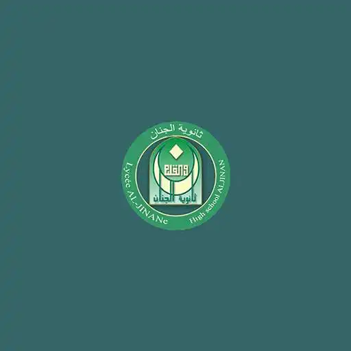 Play Jinan Al Minyeh APK