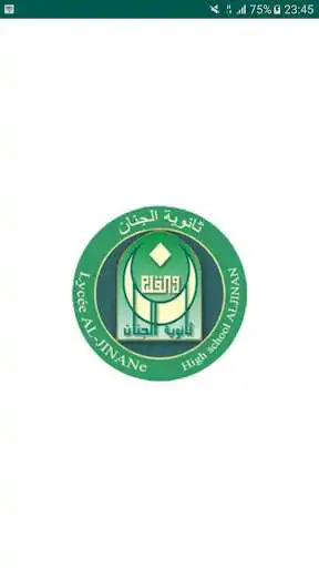 Play Jinan Al Minyeh and enjoy Jinan Al Minyeh with UptoPlay Play Jinan Al Minyeh and enjoy Jinan Al Minyeh with UptoPlay