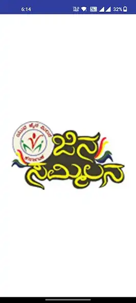 Play Jinasammilan and enjoy Jinasammilan with UptoPlay Play Jinasammilan and enjoy Jinasammilan with UptoPlay